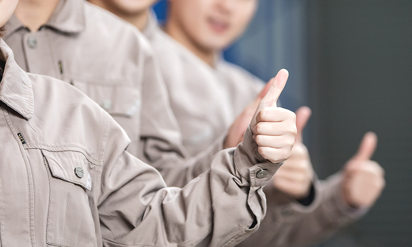 解決方案